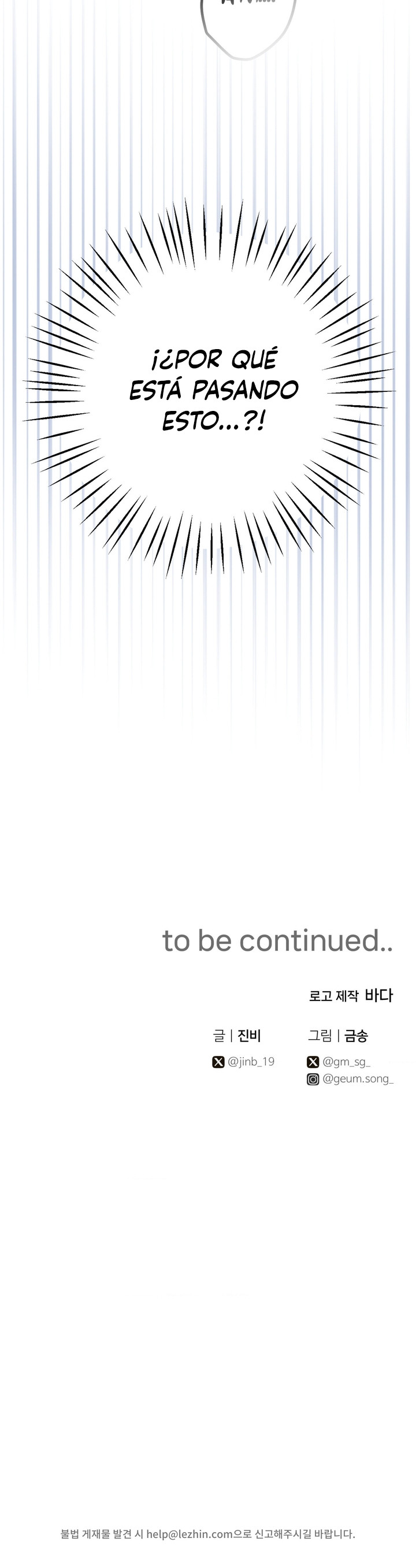 Lecciones Privadas Capítulo 10 - Página 24