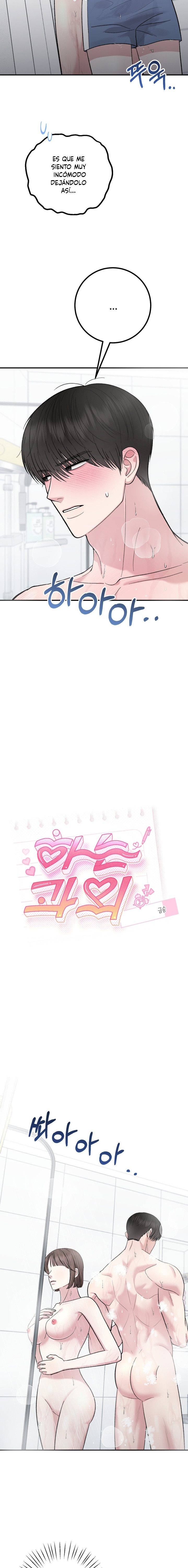 Lecciones Privadas Capítulo 11 - Página 12