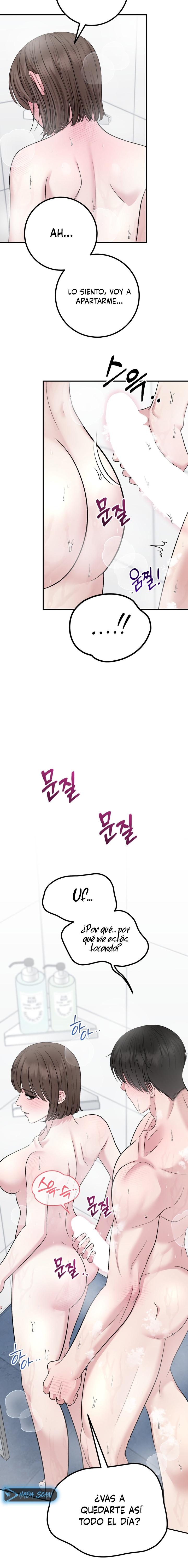 Lecciones Privadas Capítulo 11 - Página 14