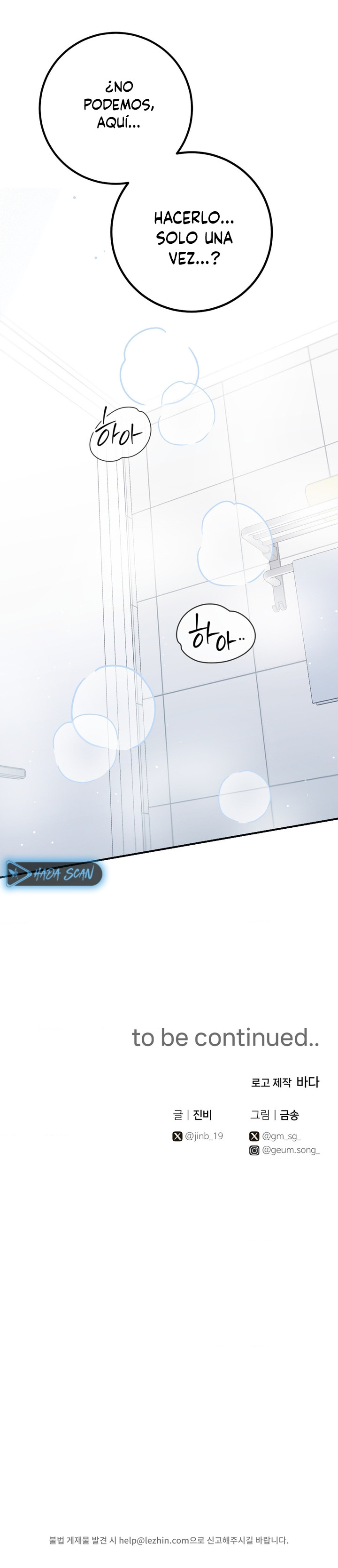 Lecciones Privadas Capítulo 11 - Página 24