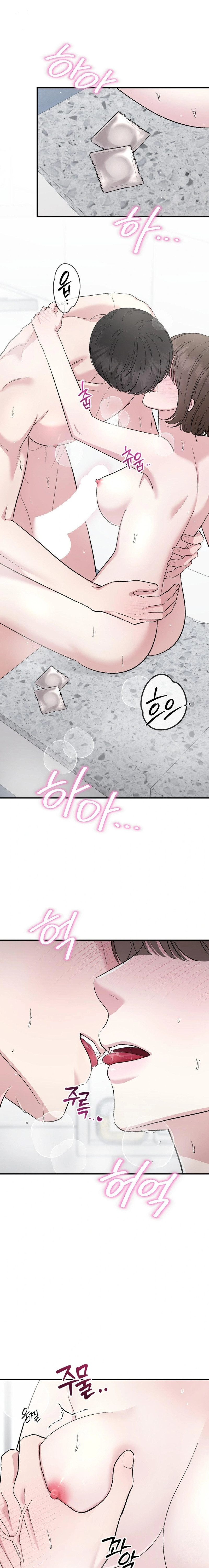 Lecciones Privadas Capítulo 12 - Página 2