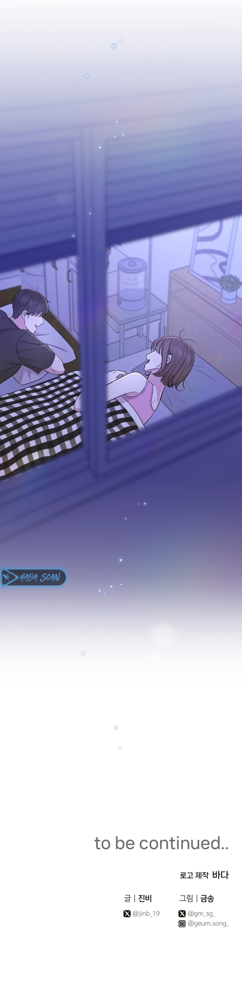 Lecciones Privadas Capítulo 15 - Página 26