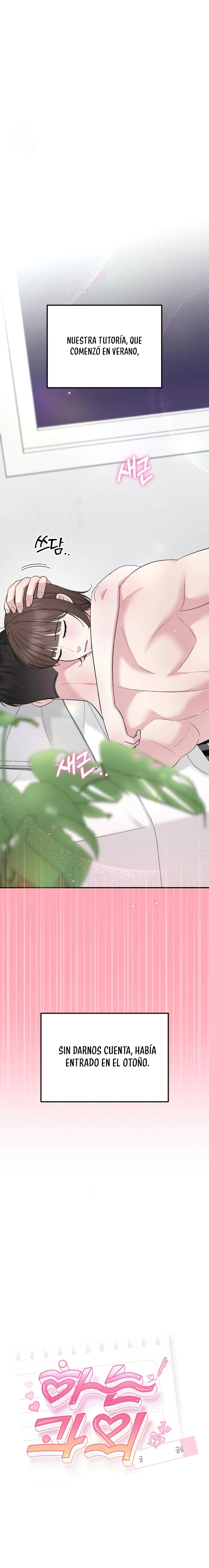 Lecciones Privadas Capítulo 16 - Página 17