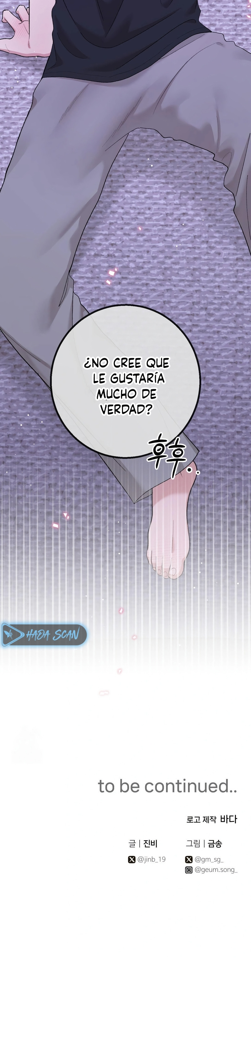 Lecciones Privadas Capítulo 17 - Página 27