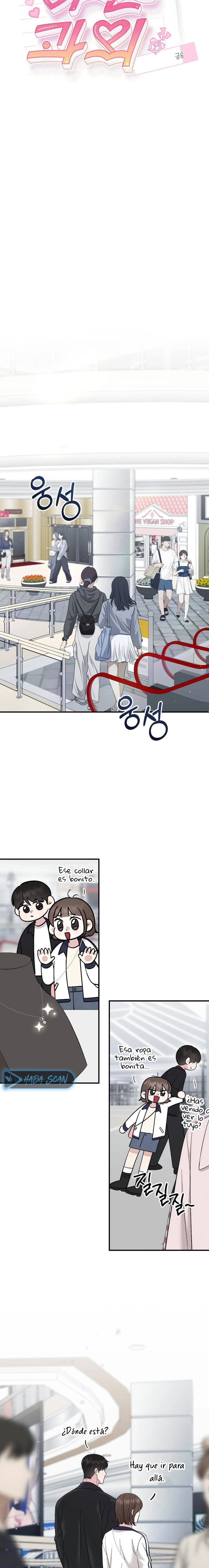 Lecciones Privadas Capítulo 17 - Página 6