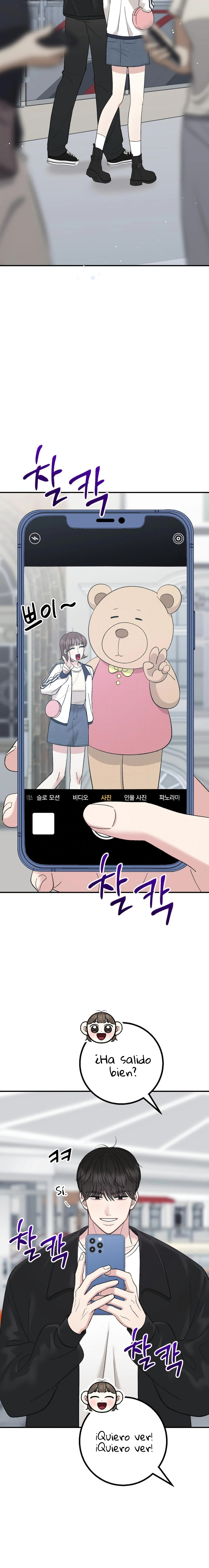 Lecciones Privadas Capítulo 17 - Página 7