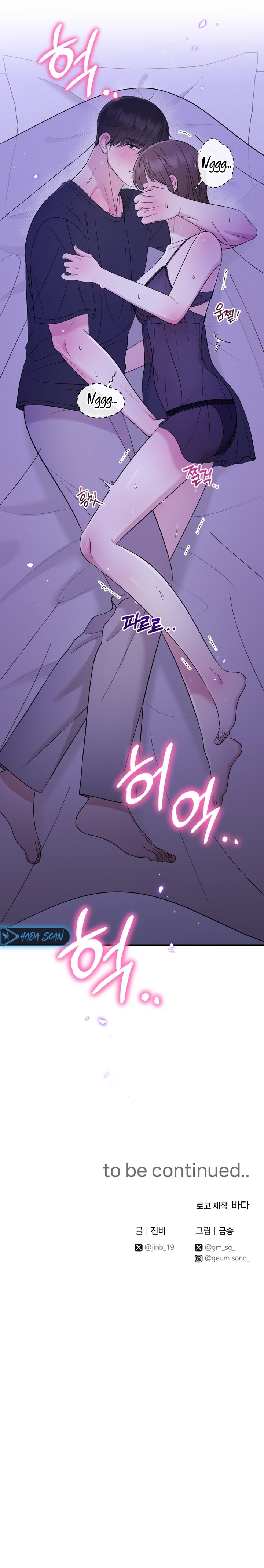 Lecciones Privadas Capítulo 19 - Página 24