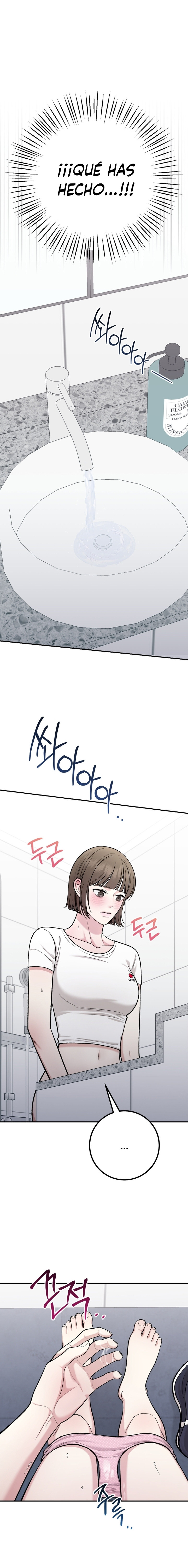 Lecciones Privadas Capítulo 2 - Página 17