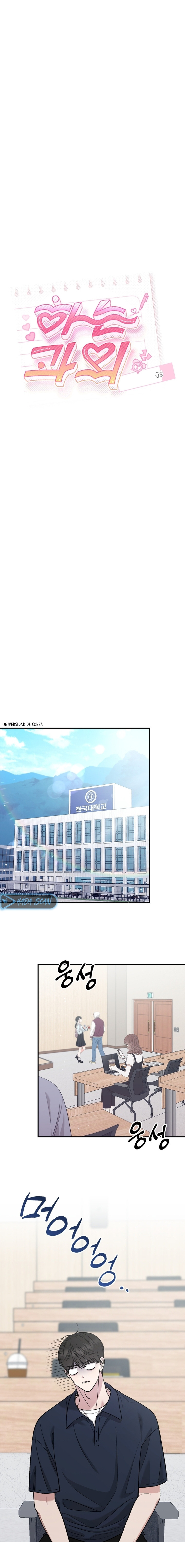 Lecciones Privadas Capítulo 2 - Página 18