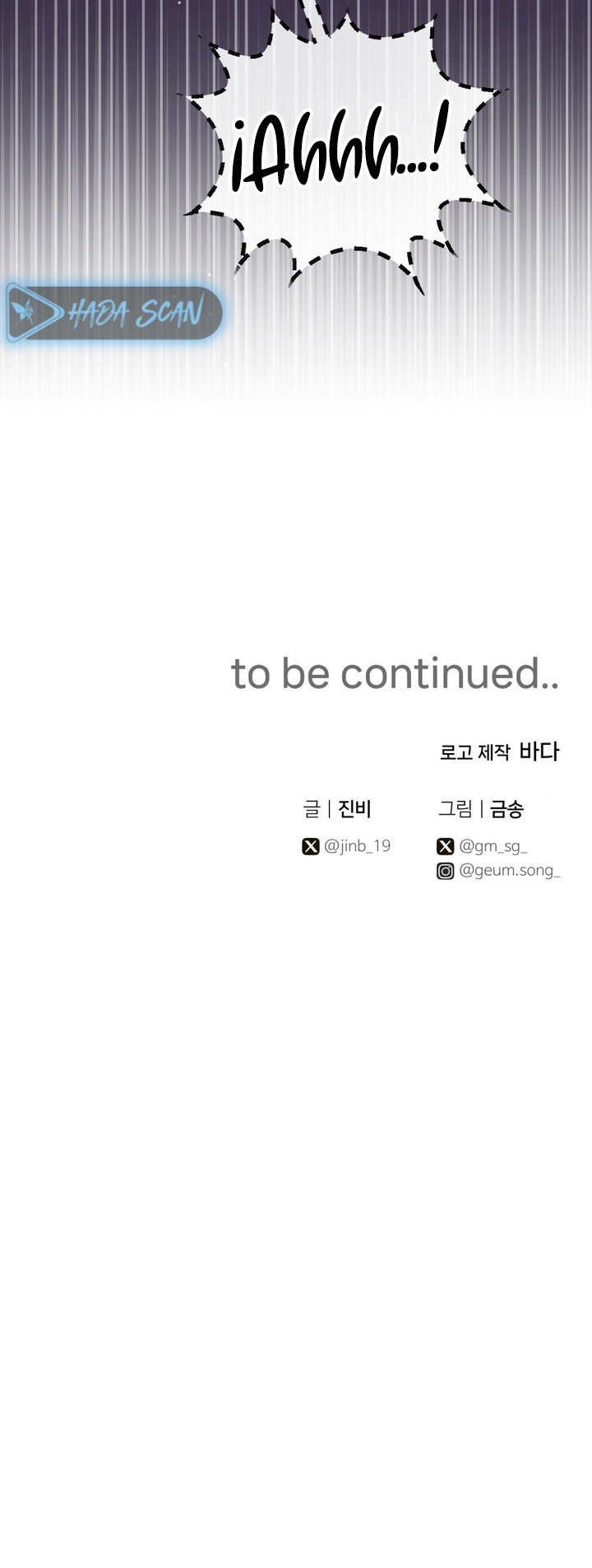 Lecciones Privadas Capítulo 20 - Página 27