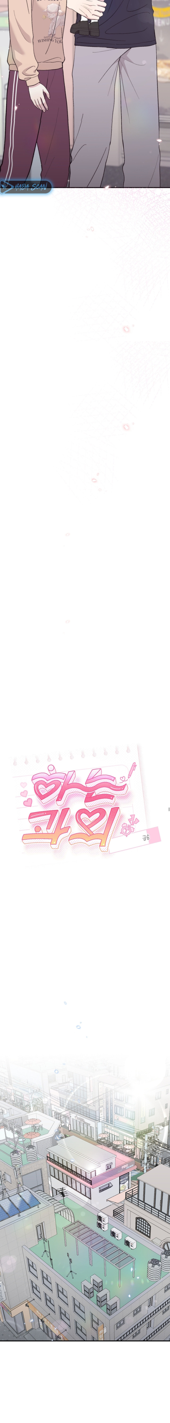 Lecciones Privadas Capítulo 21 - Página 18