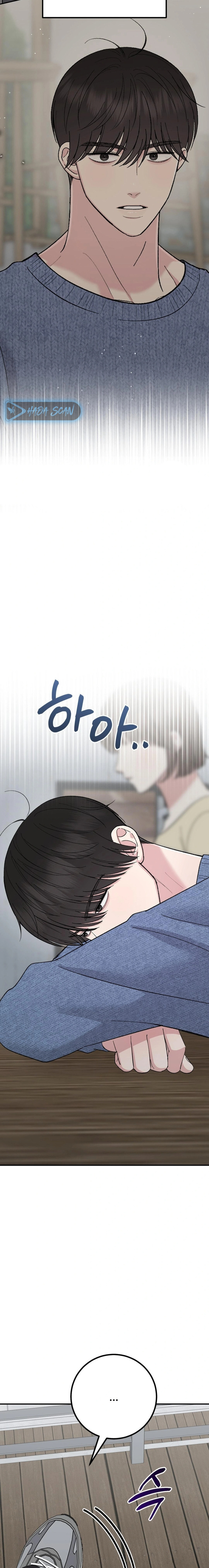 Lecciones Privadas Capítulo 22 - Página 11