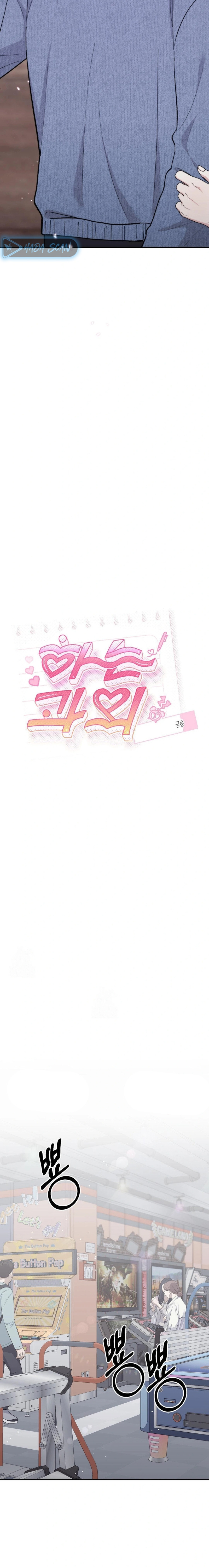 Lecciones Privadas Capítulo 22 - Página 16