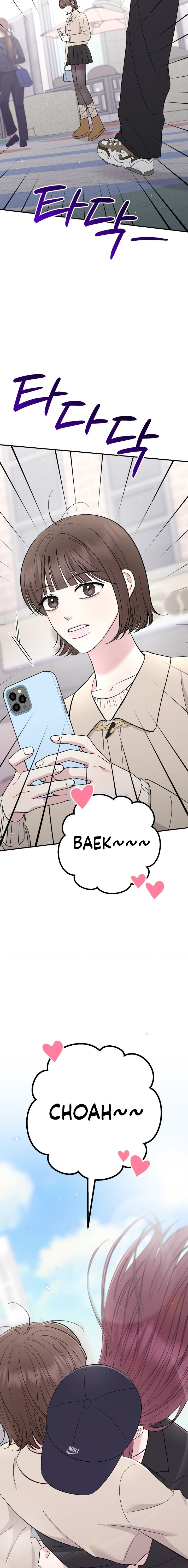 Lecciones Privadas Capítulo 25 - Página 7