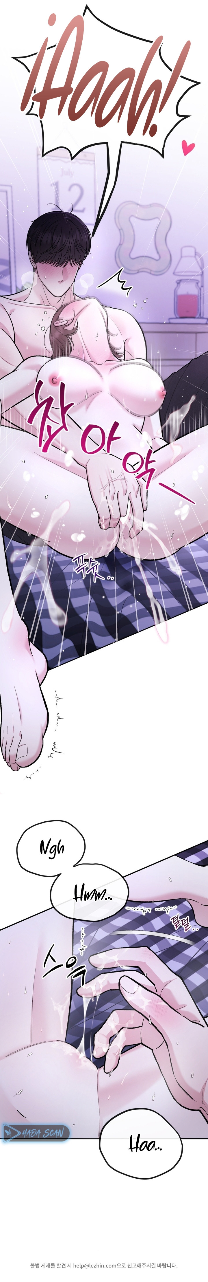 Lecciones Privadas Capítulo 5 - Página 11