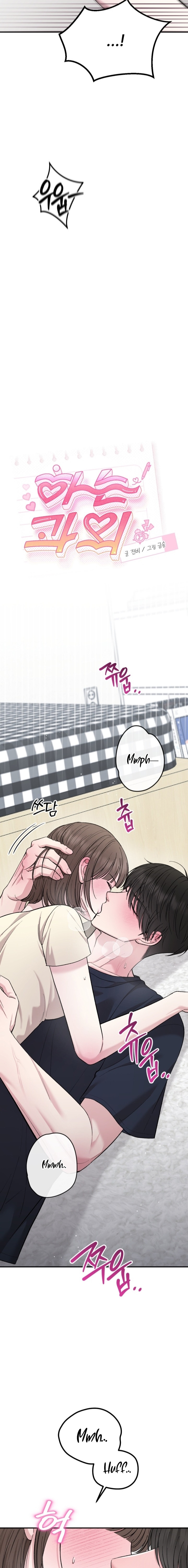 Lecciones Privadas Capítulo 7 - Página 10