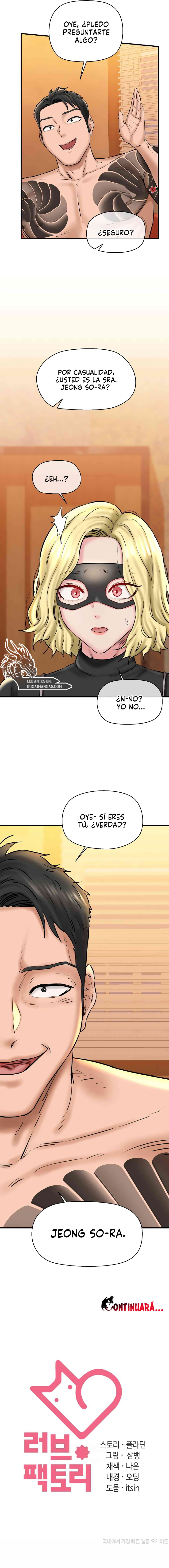 Animadora Capítulo 14 - Página 13