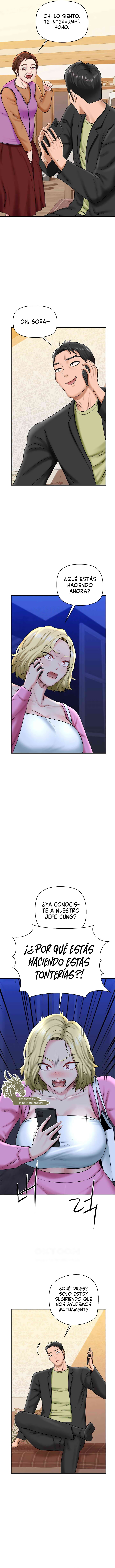 Animadora Capítulo 17 - Página 11