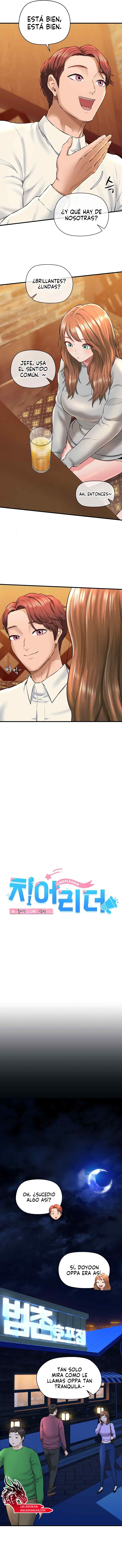 Animadora Capítulo 2 - Página 6