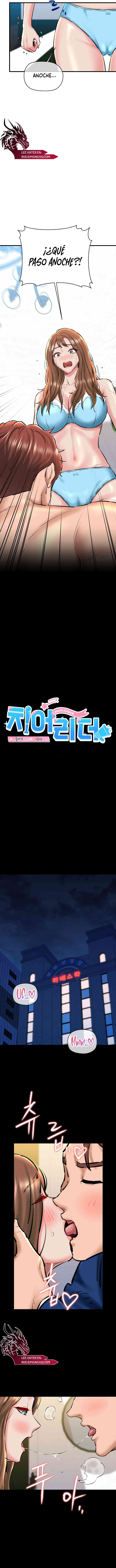 Animadora Capítulo 22 - Página 3