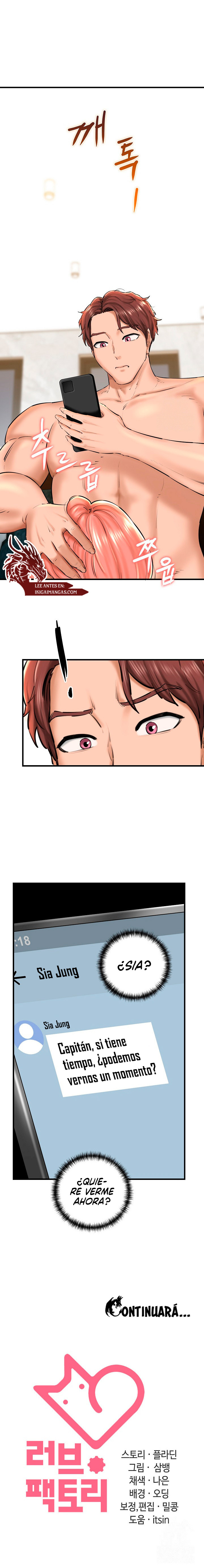 Animadora Capítulo 24 - Página 14