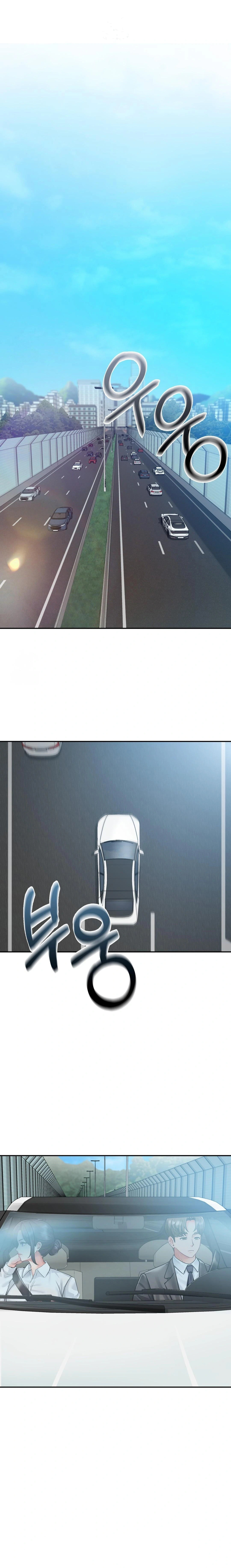 Jefa Adultera Capítulo 1 - Página 2