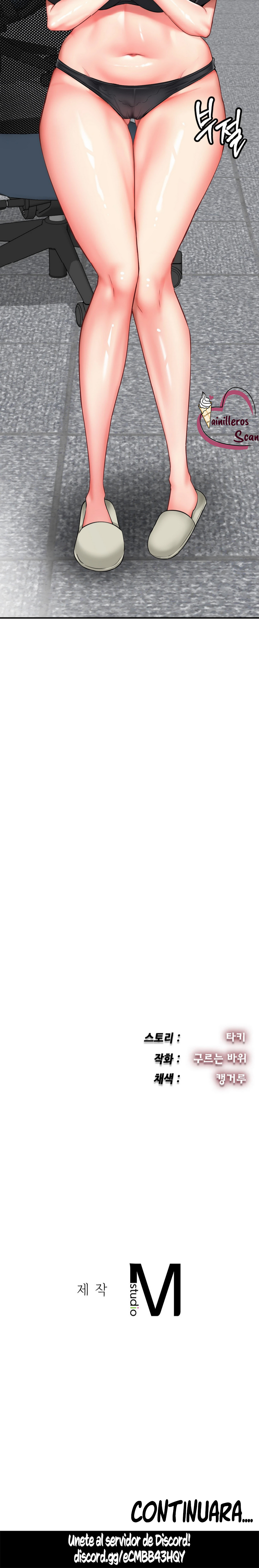 Jefa Adultera Capítulo 5 - Página 21