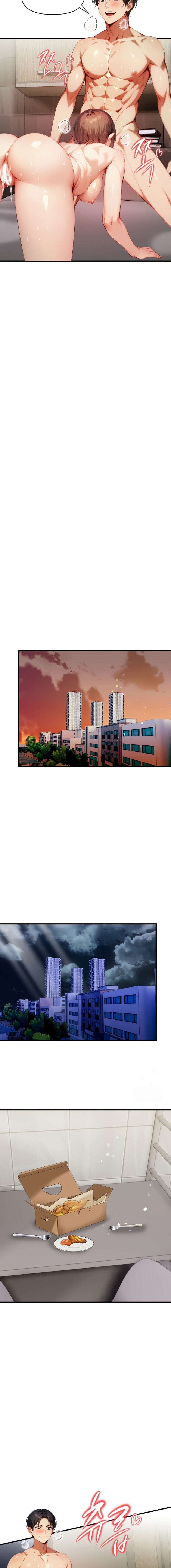 Le di mi cuerpo al amigo de mi hijo Capítulo 12 - Página 6