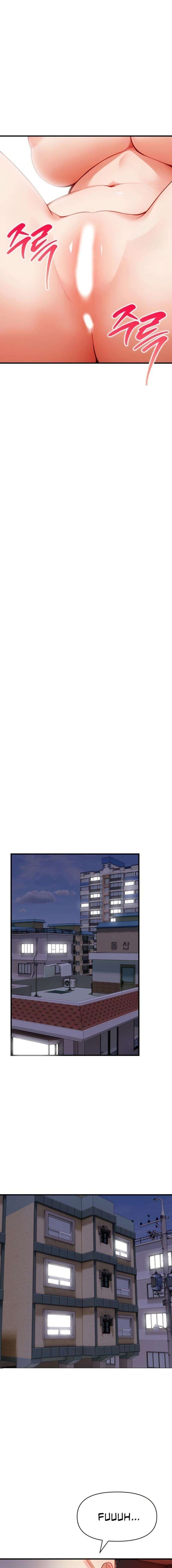 Le di mi cuerpo al amigo de mi hijo Capítulo 6 - Página 15