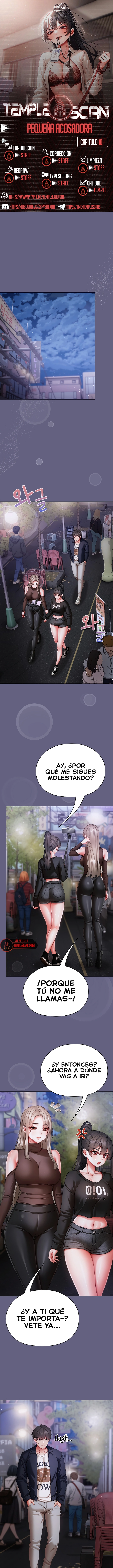 Pequeña Matona Capítulo 10 - Página 1