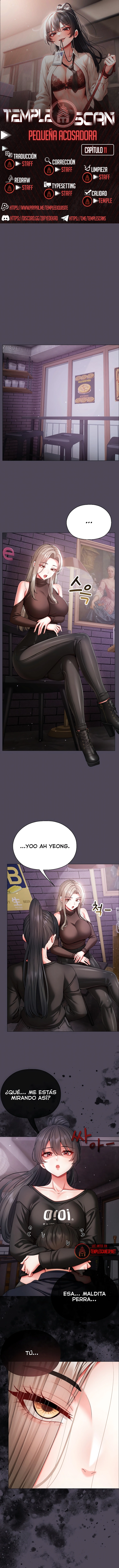 Pequeña Matona Capítulo 11 - Página 1