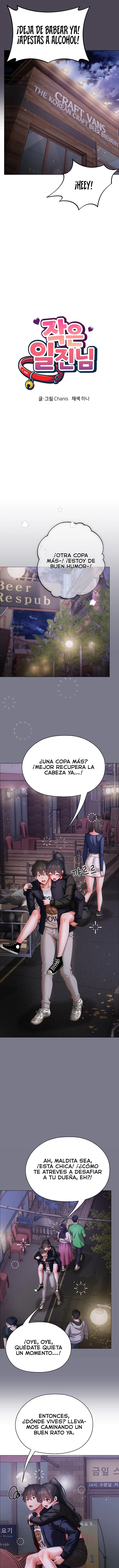 Pequeña Matona Capítulo 11 - Página 4