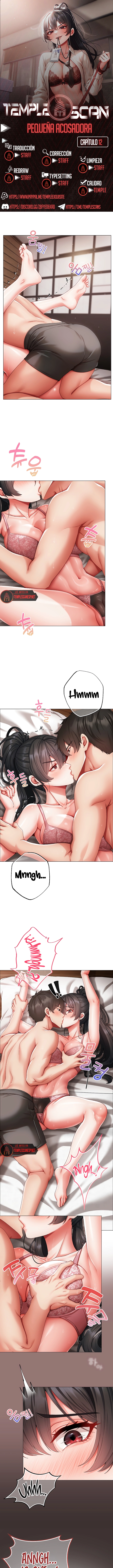 Pequeña Matona Capítulo 12 - Página 1