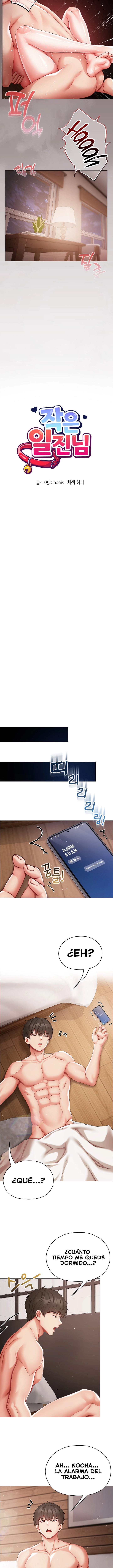 Pequeña Matona Capítulo 15 - Página 5