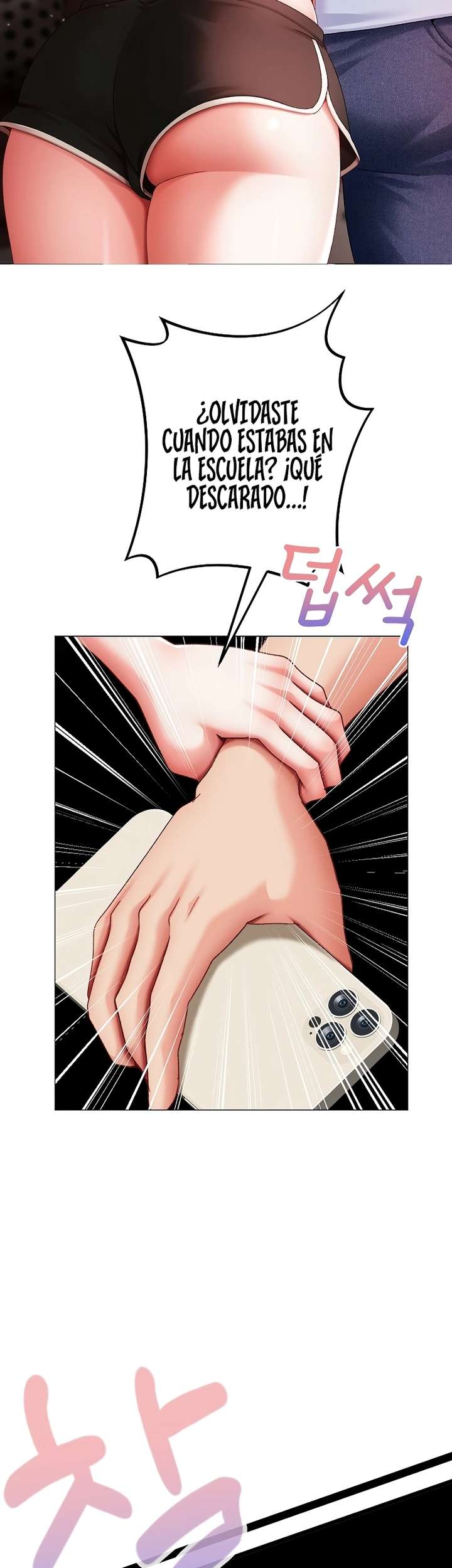 Pequeña Matona Capítulo 3 - Página 12