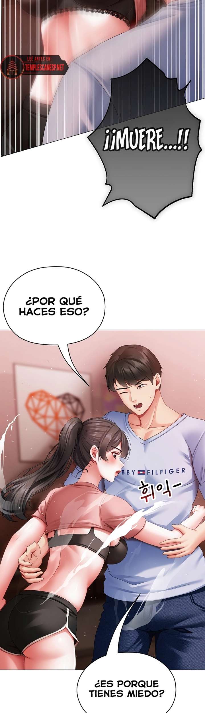 Pequeña Matona Capítulo 3 - Página 4