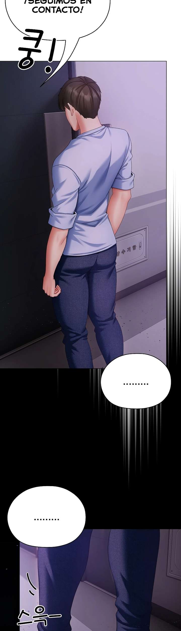 Pequeña Matona Capítulo 3 - Página 44