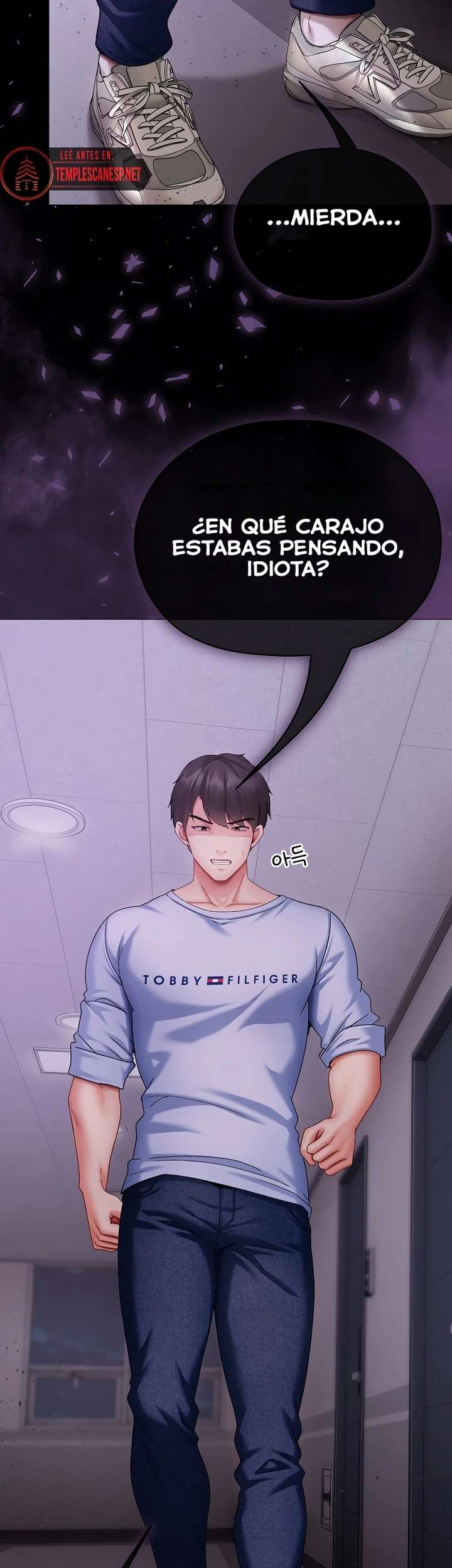 Pequeña Matona Capítulo 3 - Página 45