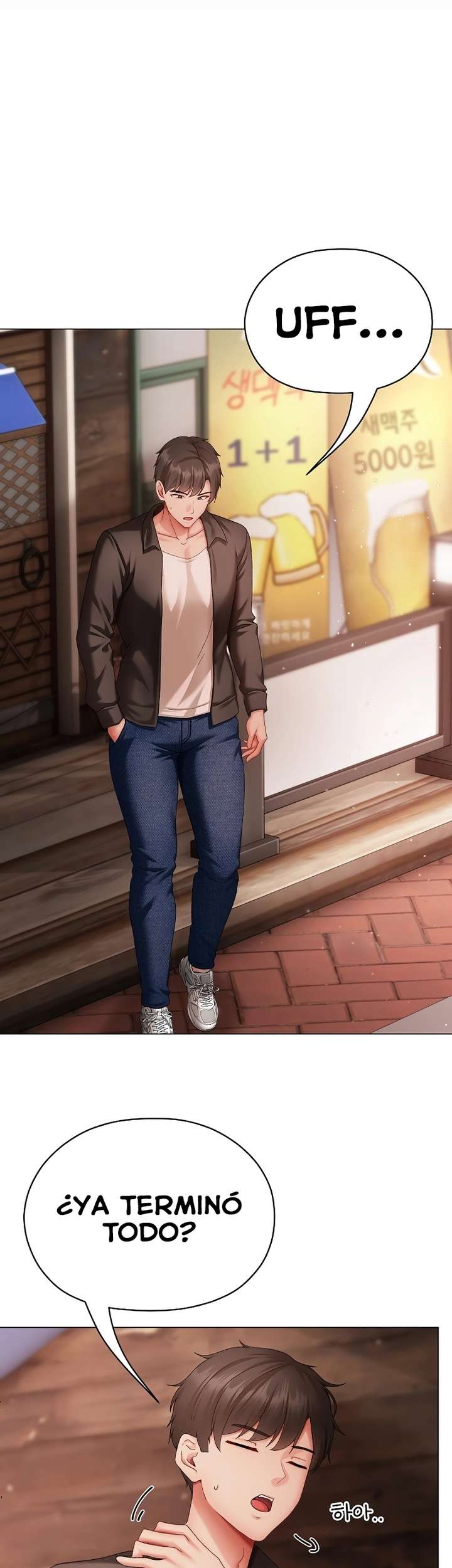 Pequeña Matona Capítulo 3 - Página 52