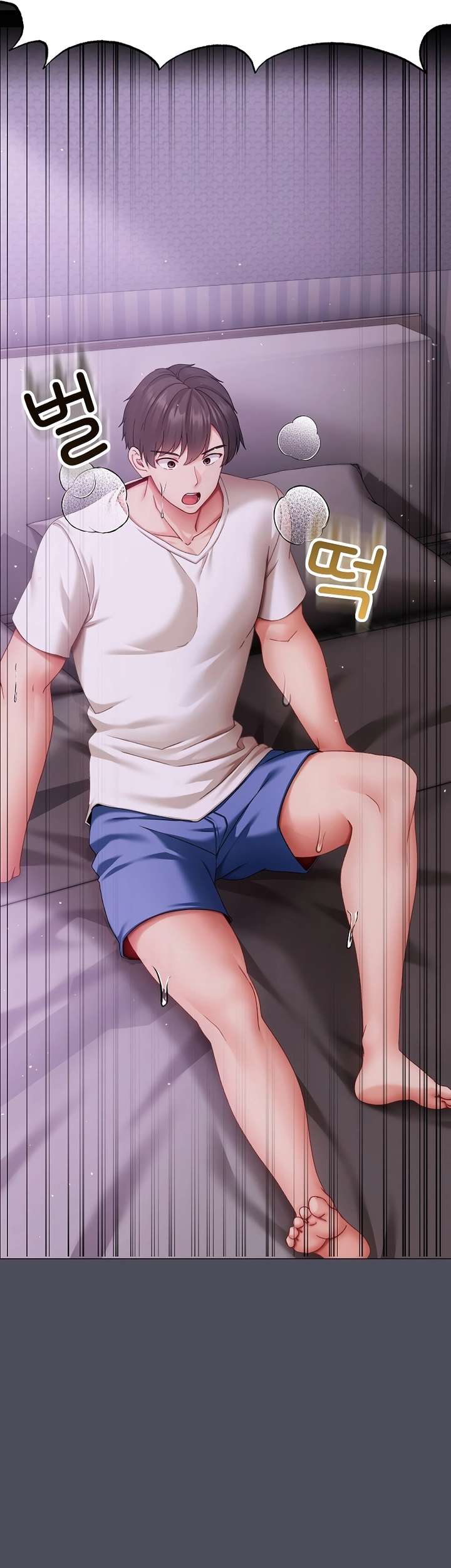 Pequeña Matona Capítulo 4 - Página 14