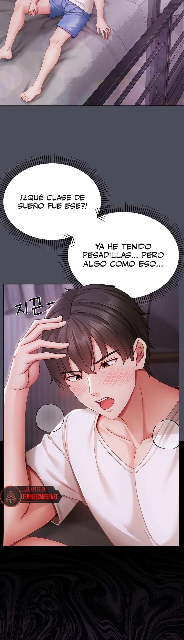 Pequeña Matona Capítulo 4 - Página 16