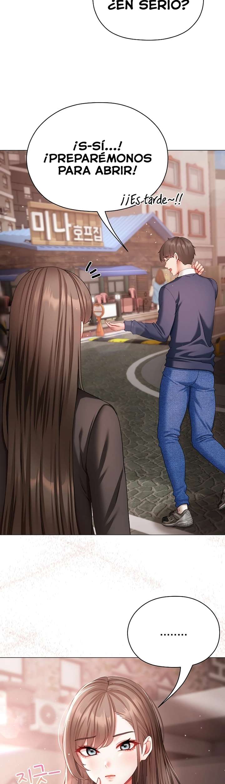 Pequeña Matona Capítulo 4 - Página 24