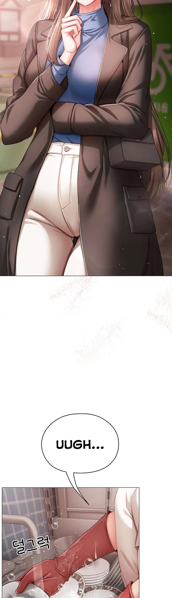 Pequeña Matona Capítulo 4 - Página 25