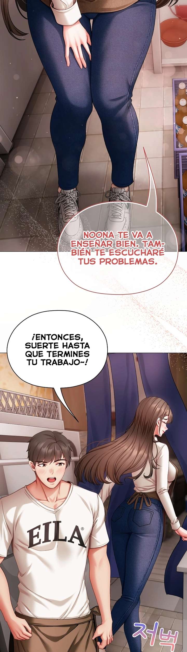 Pequeña Matona Capítulo 4 - Página 36