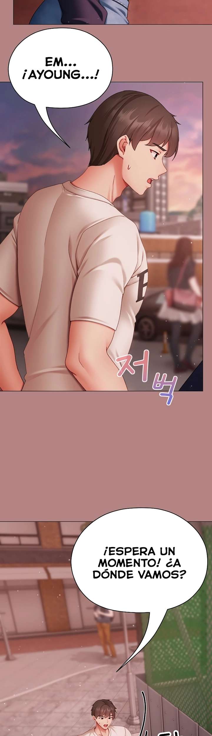 Pequeña Matona Capítulo 4 - Página 52