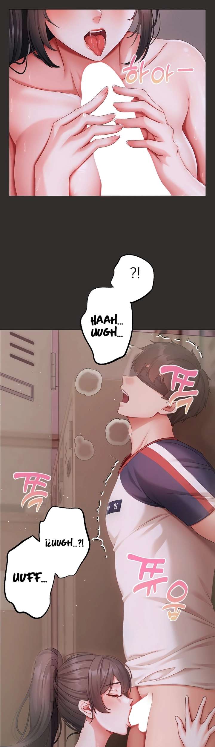 Pequeña Matona Capítulo 4 - Página 7