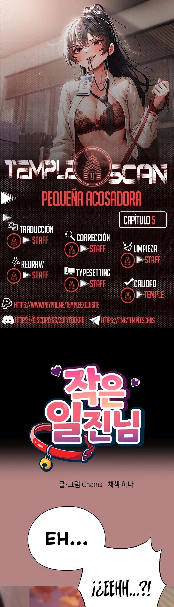 Pequeña Matona Capítulo 5 - Página 1