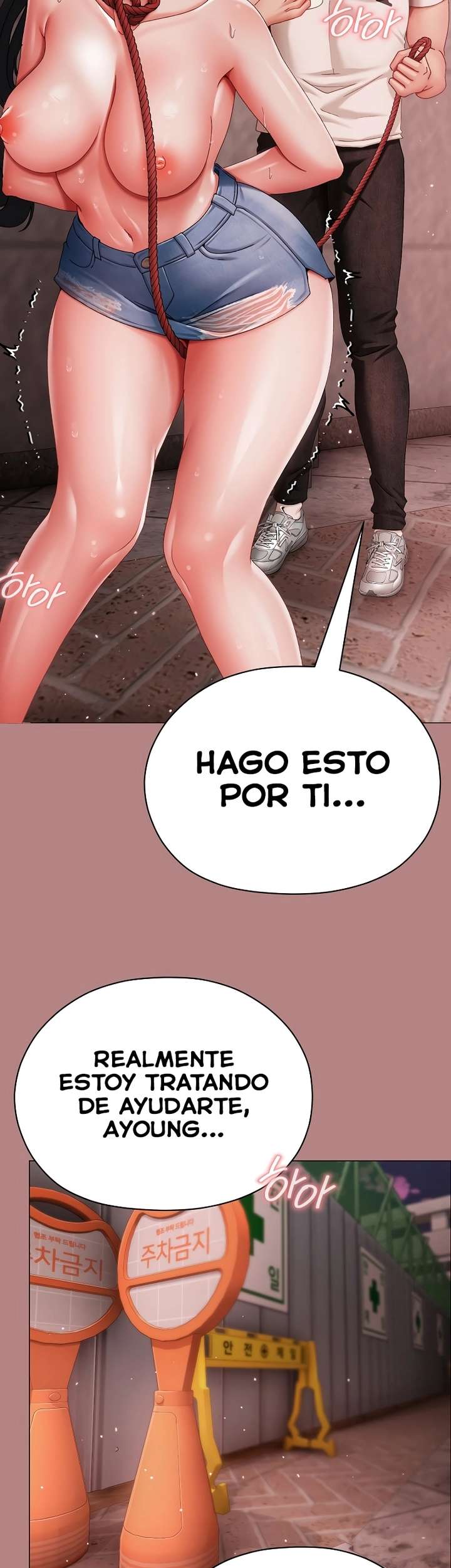 Pequeña Matona Capítulo 5 - Página 41