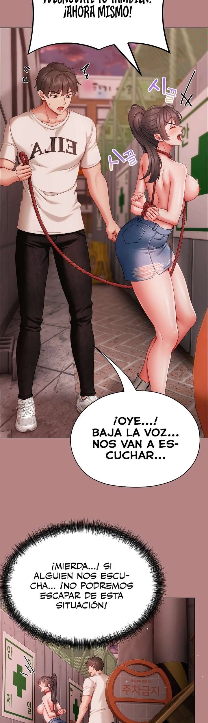 Pequeña Matona Capítulo 5 - Página 46