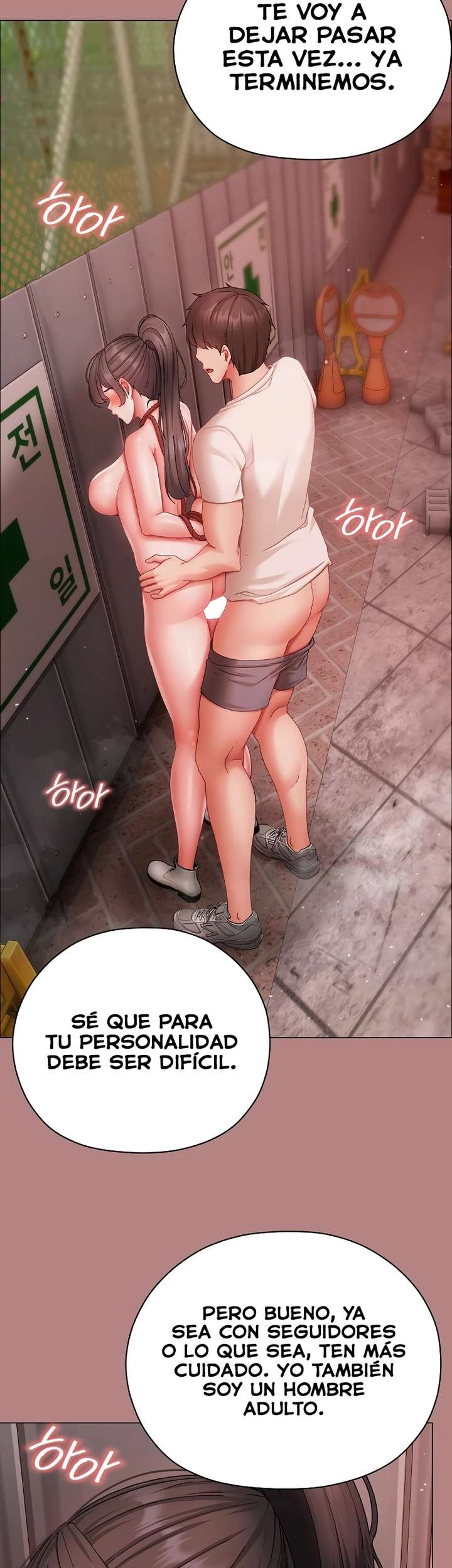 Pequeña Matona Capítulo 5 - Página 63